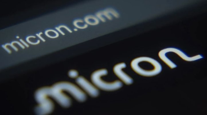Acţiunile Micron au urcat cu până la 19% joi, după rezultate financiare record