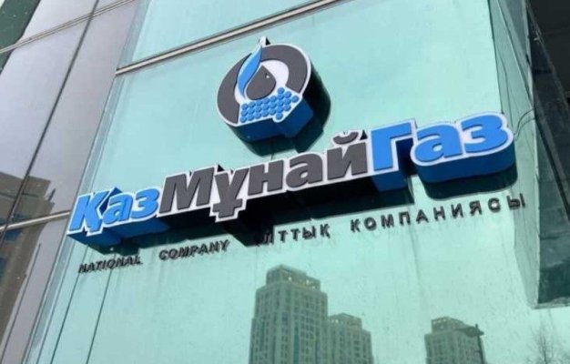 KazMunayGaz intenționează să majoreze anul acesta exporturile de petrol via BTC cu 31%