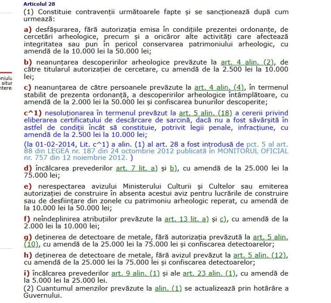Un inel de aur pierdut in mare nu poate fi cautat cu detectorul de metale de oricine
