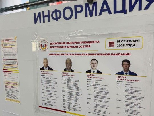 Diana sosoaca si-a trimis fiul ca observator la alegerile din Rusia: „Ne dau clasa“. Video Diana sosoaca si-a trimis fiul ca observator la alegerile din Rusia: „Ne dau clasa“. Video
