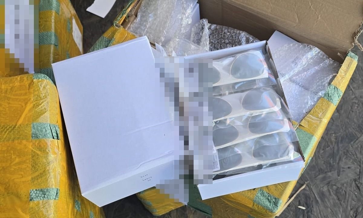 Bunuri contrafacute, in valoare de peste 2 milioane de lei, descoperite de politistii de frontiera constanteni. Video