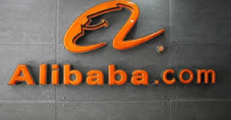 Acţiunile Alibaba cresc cu 3%, după prezentarea unui nou cip AI