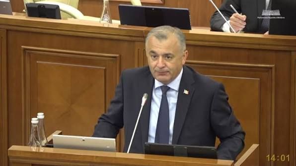A fost intiata procedura de suspendare a Maiei Sandu. Ce acuzatii ii sunt aduse A fost intiata procedura de suspendare a Maiei Sandu. Ce acuzatii ii sunt aduse