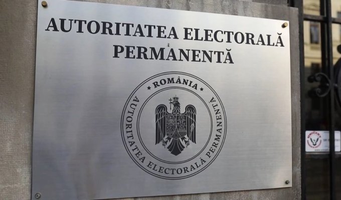 Schimbare importantă pentru partidele politice: CSM susține înregistrarea lor la AEP