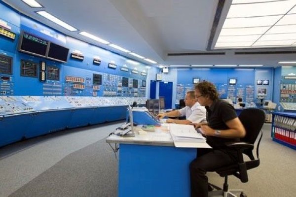 Bani pentru inteligență nucleară: Contract de 72 de milioane de euro, scos la licitație de Nuclearelectrica