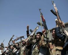 Rebelii Houthi din Yemen spun că au lansat atacuri asupra ministerului Apărării din Riad Rebelii Houthi din Yemen spun că au lansat atacuri asupra ministerului Apărării din Riad