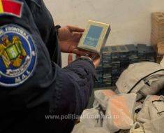 Captură masivă la frontieră: Mărfuri contrafăcute de 1,5 milioane de lei și zeci de mii de țigări de contrabandă, confiscate Captură masivă la frontieră: Mărfuri contrafăcute de 1,5 milioane de lei și zeci de mii de țigări de contrabandă, confiscate
