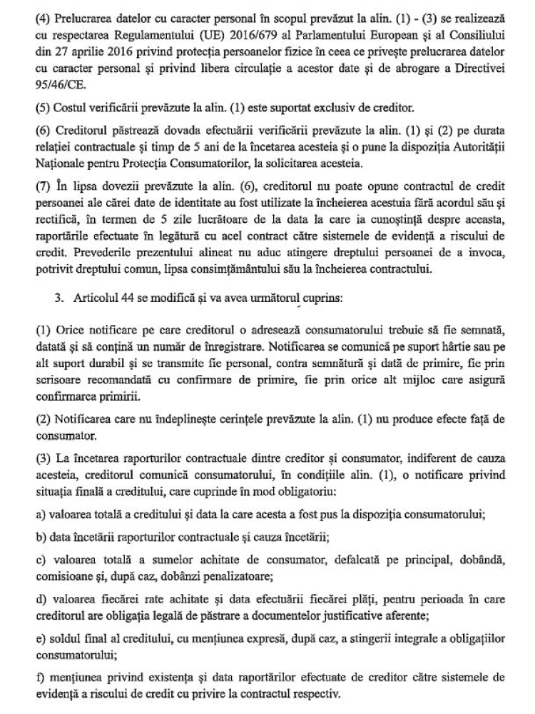 Scut impotriva creditelor-fantoma. Cum vor fi protejati romanii executati silit dupa ce li s-a furat identitatea Scut impotriva creditelor-fantoma. Cum vor fi protejati romanii executati silit dupa ce li s-a furat identitatea