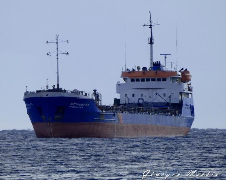 Un marinar decedat si 3 disparuti de pe nava Khoryv, lovita de drone. 9 marinari au fost salvati si transportati la spital Un marinar decedat si 3 disparuti de pe nava Khoryv, lovita de drone. 9 marinari au fost salvati si transportati la spital