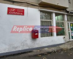 Poșta din Cumpăna, locul unde răbdarea este obligatorie, iar corespondența ajunge când poate. Video Poșta din Cumpăna, locul unde răbdarea este obligatorie, iar corespondența ajunge când poate. Video