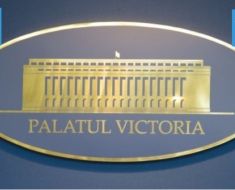 Siguranța Publică, în pericol! FSNPPC cere urgent un Guvern responsabil și stoparea austerității