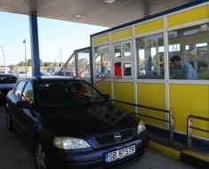 Concedieri după eliminarea taxelor de pod din România. CNAIR vrea să renunțe la aproape 100 de angajați Concedieri după eliminarea taxelor de pod din România. CNAIR vrea să renunțe la aproape 100 de angajați