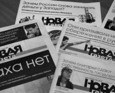 Sfârșitul jurnalismului independent la Moscova: O celebră publicație își închide redacția și acuză Kremlinul de distrugerea premeditată a publicației