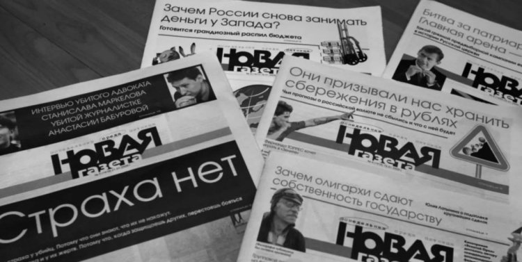 Sfârșitul jurnalismului independent la Moscova: O celebră publicație își închide redacția și acuză Kremlinul de distrugerea premeditată a publicației