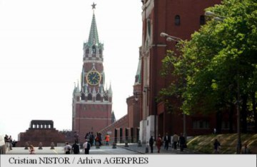 Ambasadorul Republicii Moldova la Moscova, convocat la MAE rus