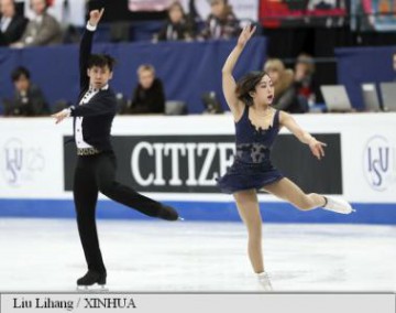 Coronavirus: Campionatul Mondial de patinaj artistic a fost anulat