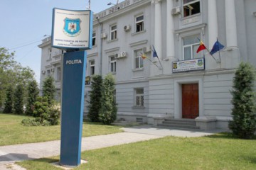 Minoră căutată de poliţişti. Aţi văzut-o?