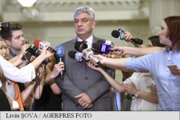 Premierul Tudose: Nu se desființează Pilonul II de pensii