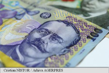 Inflație de 0,9%, în iunie; Banca Națională estima 0,6%