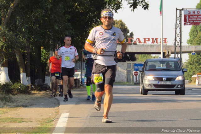 Singurul maraton transfrontalier între România și Bulgaria va avea loc pe 3 septembrie