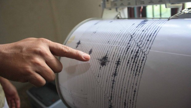 Cutremur PUTERNIC în România! L-ai simțit?