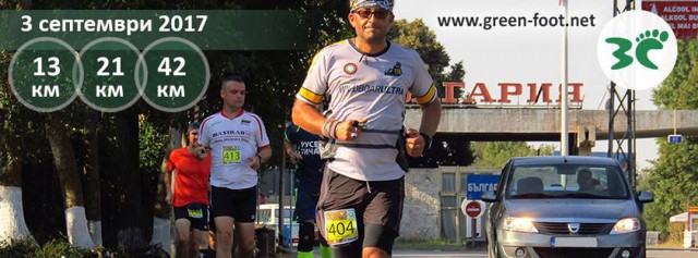 Singurul maratonul transfrontalier din România va avea loc, duminică, la graniţa Constanţei cu Bulgaria