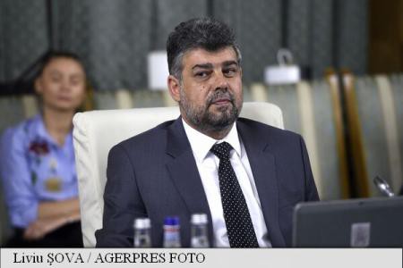Marcel Ciolacu, desemnat ministru interimar al Apărării