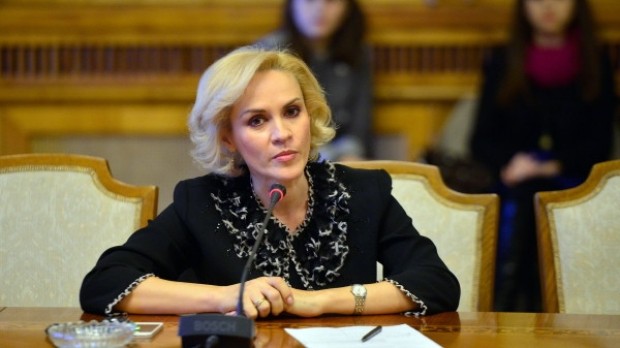 Firea amenință cu DEMISIA din PSD!