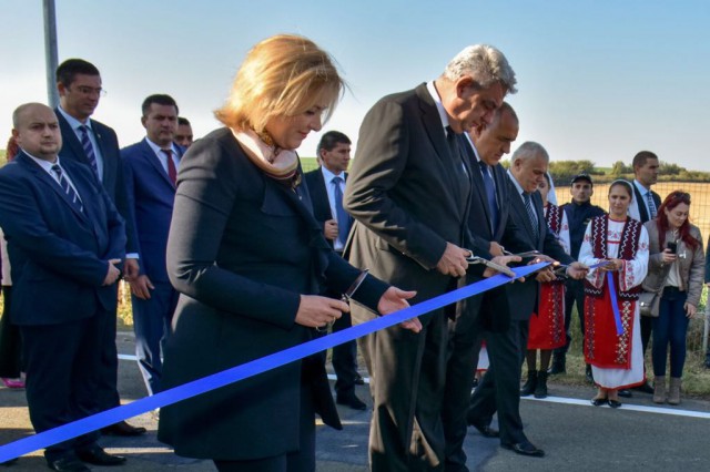 Punct de trecere a frontierei la Lipnița-Kainargea, inaugurat în prezenţa premierului Tudose