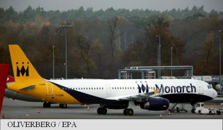Monarch Airlines a dat faliment, Guvernul va repatria 110.000 de turiști