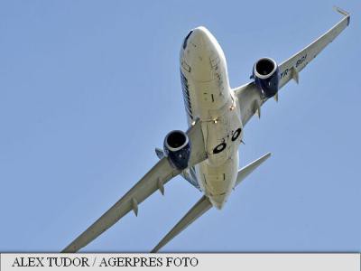 Bulgaria și România au avut în 2016 cea mai mare creștere a traficului aerian de pasageri din UE