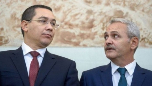 Ponta: Dragnea a avut grija să ia în folosinţă personală Vila de la Neptun, Vila de la Scrovistea şi Complexul Uzlina din Deltă