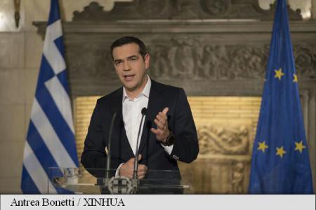 Grecia va distribui 1,4 miliarde de euro cetățenilor afectați de măsurile de austeritate