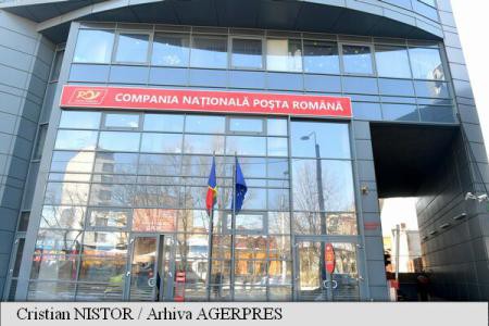 Poșta Română: Nici unul dintre cei peste 25.000 de salariați nu va fi afectat de transferul contribuțiilor sociale