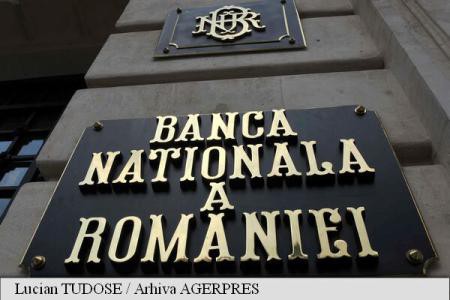 BNR a revizuit în creștere, la 2,7%, prognoza de inflație pentru finalul lui 2017