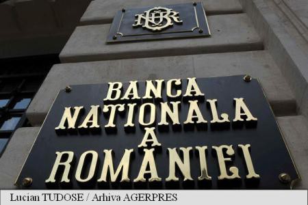 BNR lansează o monedă dedicată împlinirii a 160 de ani de la introducerea iluminatului public cu petrol lampant în București