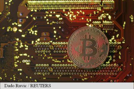 Bitcoin este