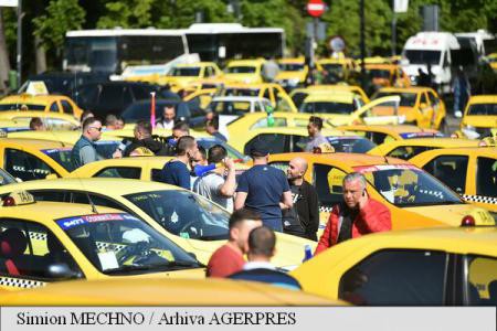 COTAR intenționează să organizeze un miting în Piața Victoriei în 13 - 14 decembrie