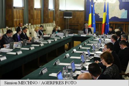 Guvernul a aprobat proiectul de buget pentru 2018