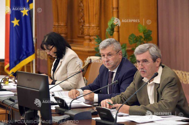 Legea 317/2004 privind funcţionarea CSM a fost adoptată