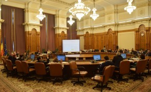 Prima şedinţă a Comisiei de anchetă pentru SPP: a fost aleasă conducerea