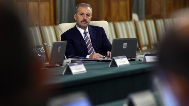 Vasile Dâncu, audiat la DNA