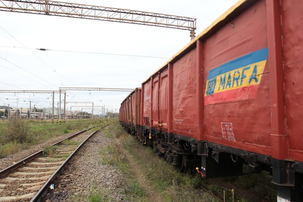 Comisia Europeană a lansat o investigaţie privind modul în care au fost stinse datoriile CFR Marfă