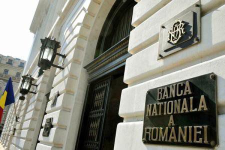 CA al BNR anticipează o accelerare a inflaţiei în lunile care urmează