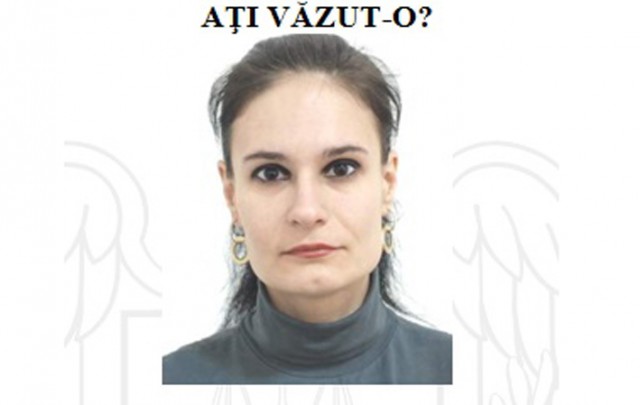 Două tinere, căutate de poliţişti. Le-aţi văzut?
