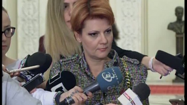 Pilonul II de pensii. Anunţul făcut de Olguţa Vasilescu!