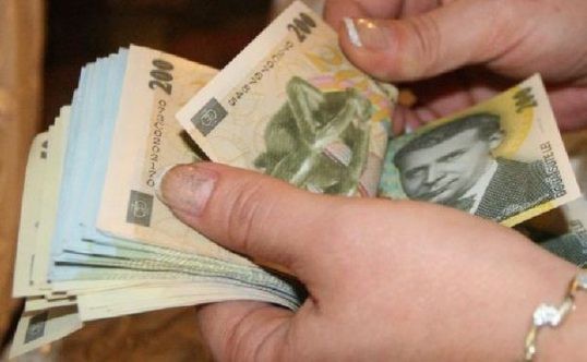 ASF: Fondurile de pensii private obligatorii aveau active în valoare de 41,04 miliarde de lei, la 31 ianuarie 2018