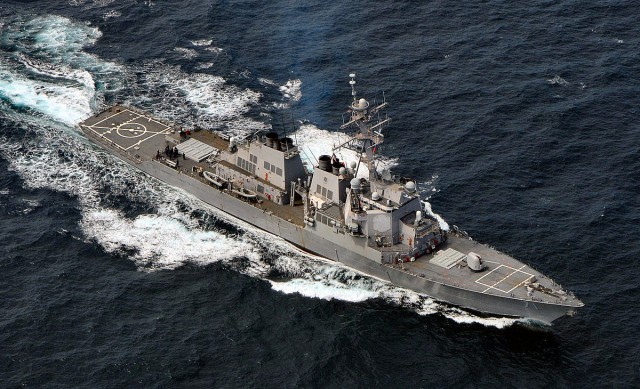 Distrugătorul USS Ross vine în Portul Constanţa - VIDEO