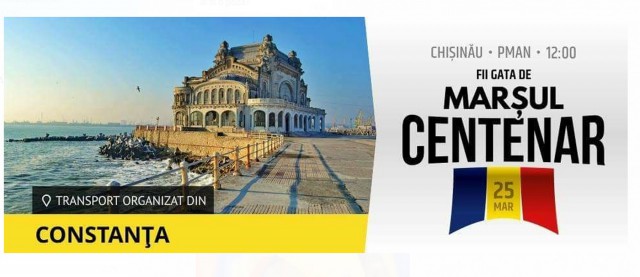 Zeci de constănţeni vor participa la Marşul Centenar de la Chişinău