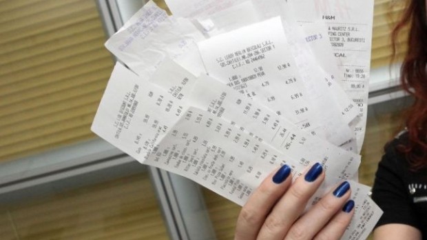 Bonurile fiscale câştigătoare la extragerea de duminică sunt cele din 22 februarie 2018, cu o valoare de 969 lei